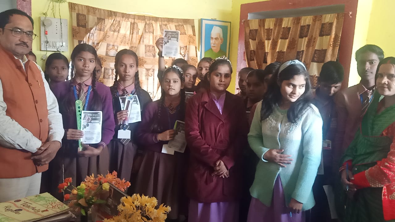 Brain Boosters Quiz Program