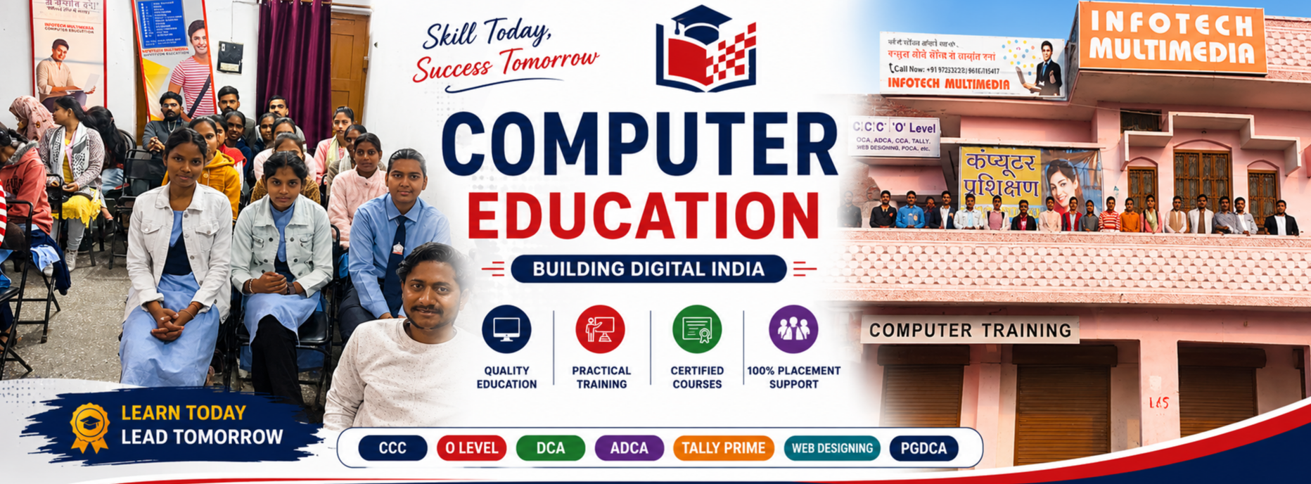 Computer Education